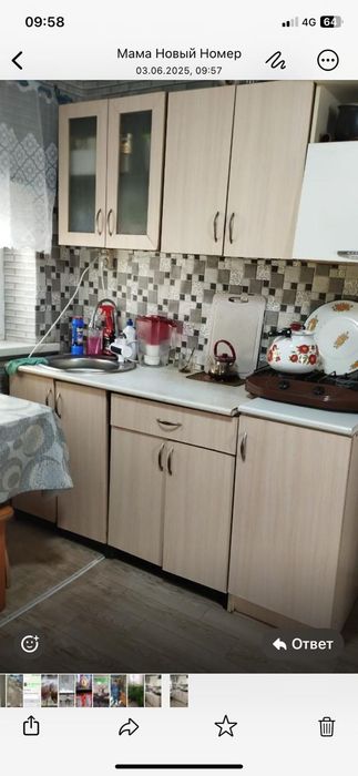 Сдам квартиру 1к длительно