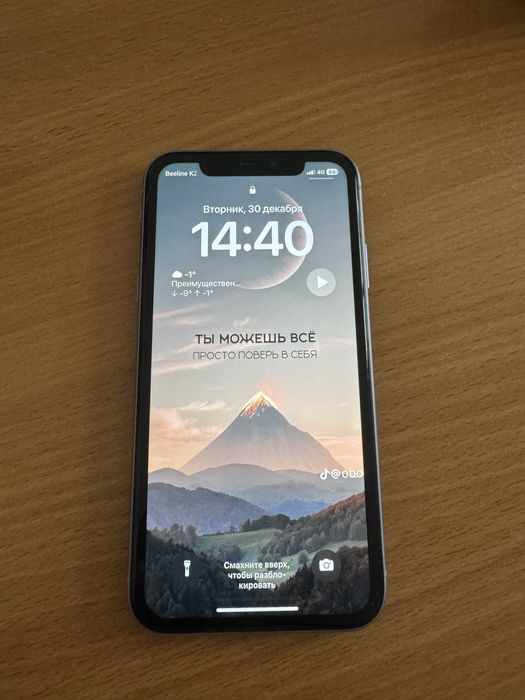 Iphone 11 продам