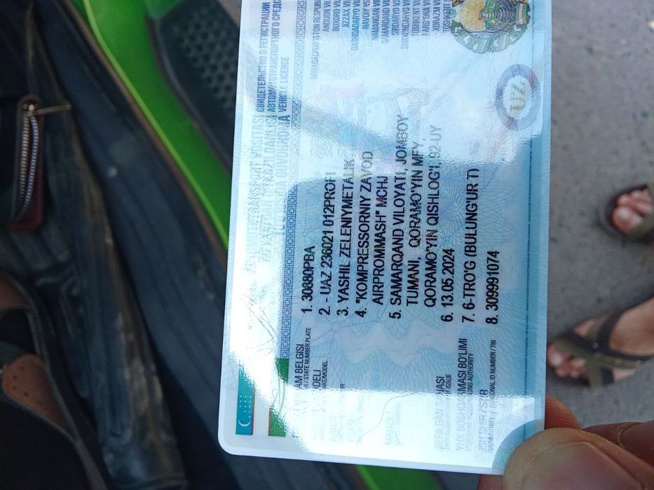 Уаз патриот сотлади