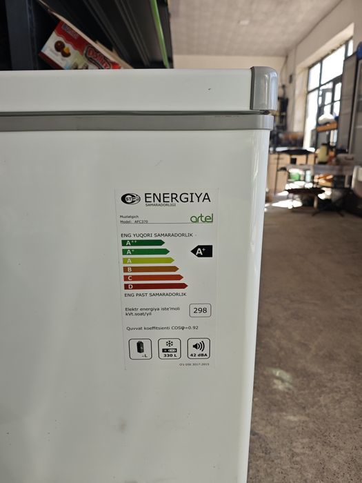 Маразилник ва ветрина холодильник