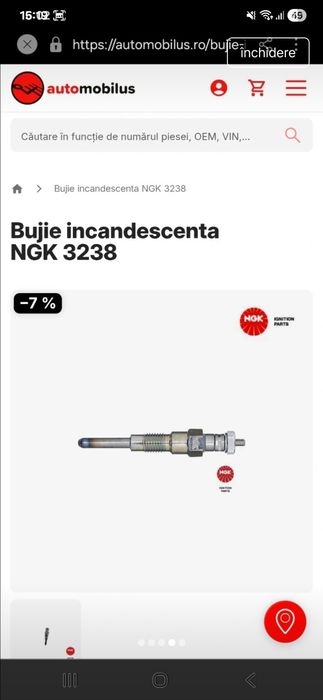 Bujie incandescenta