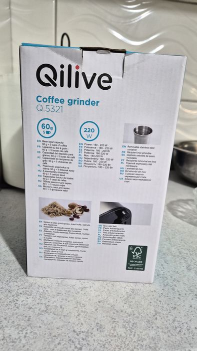 Râșniță de cafea