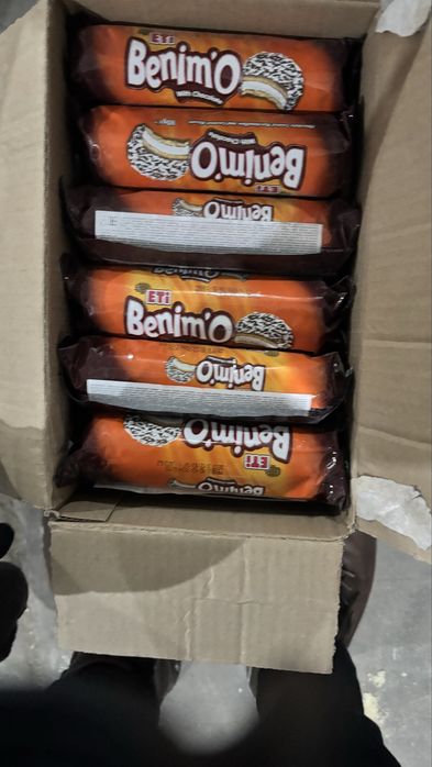 Жем бордақылауға сатылады