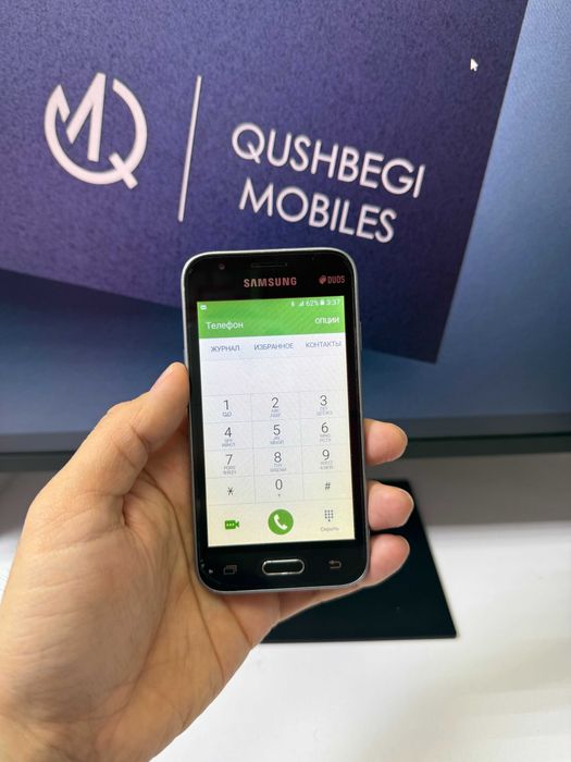 imei otgan Samsung J1 Mini