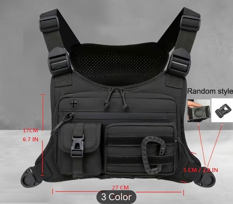 Гръдна чанта тип жилетка за бягане, туризъм и тренировки