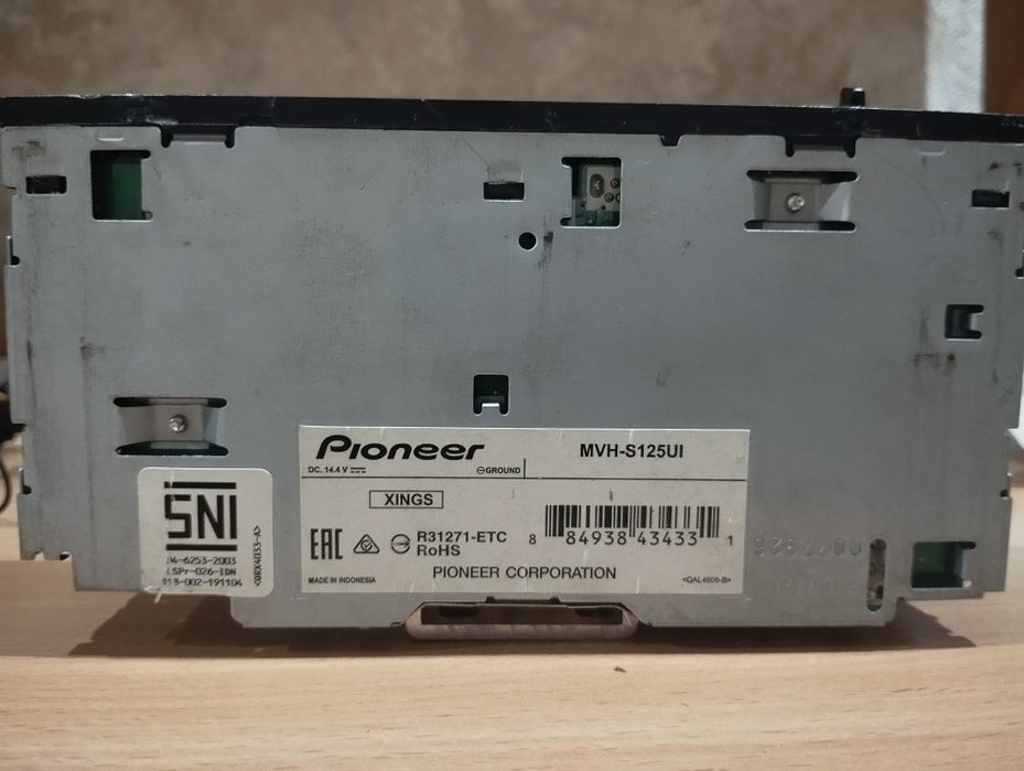 Продам магнитолу pioneer