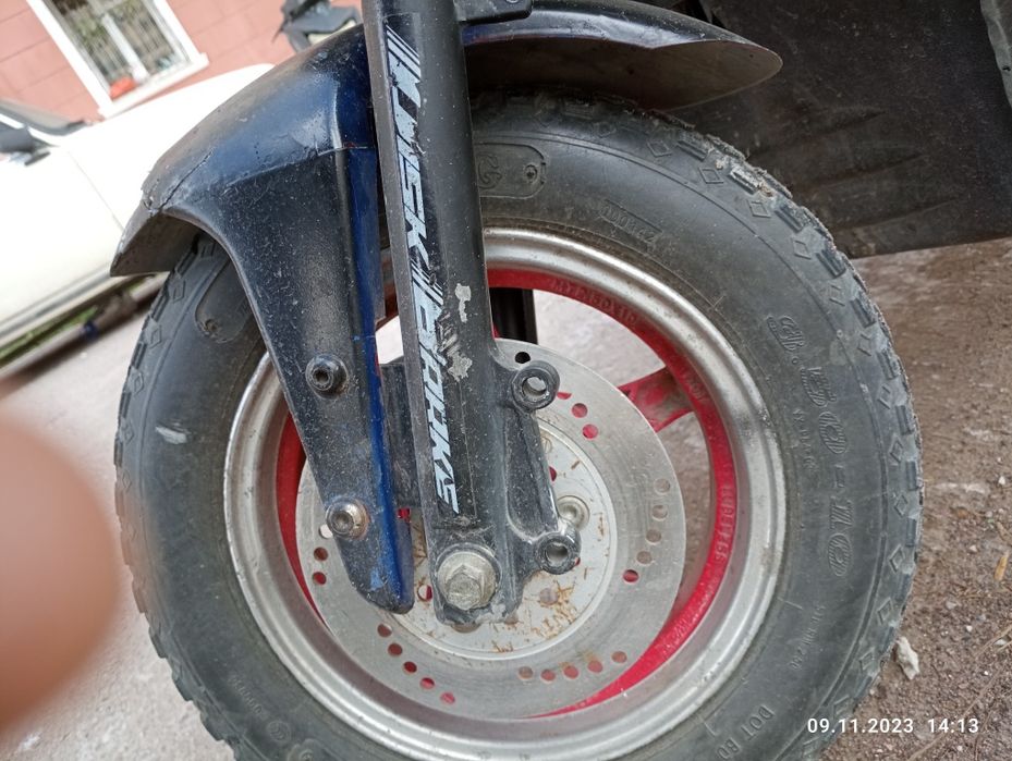 Скутер  харажати бор