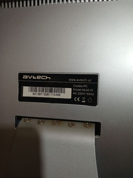 Продам Моноблок AVTECH