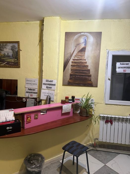 Хостел 1500 тг - 24/7