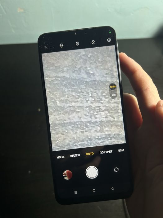 Телефон Realme c61
