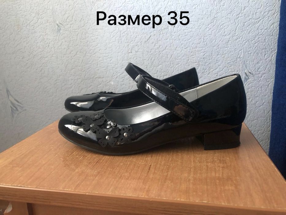 Туфли на девочку 35 размер