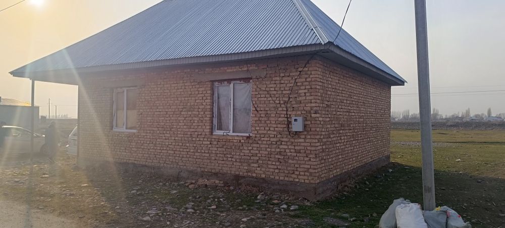 Жылжымайтын мүлік