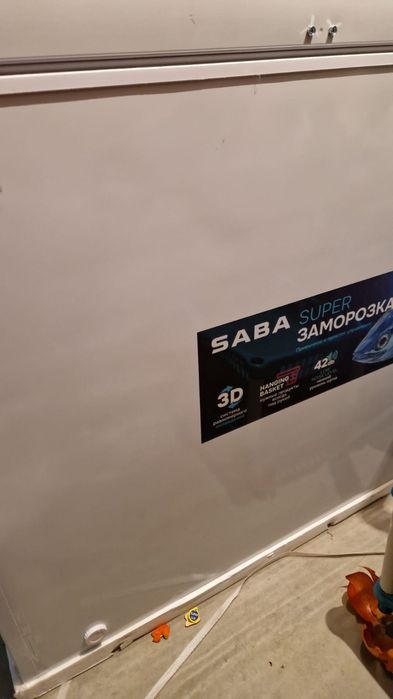 Морозильник новый, 300 литров — в упаковке, с гарантией