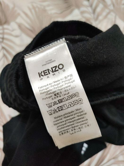 Штаны Kenzo Paris