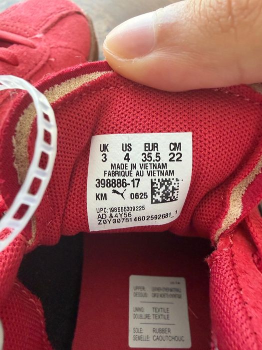 Дамски обувки PUMA Club 5v5 SD - 35.5 номер