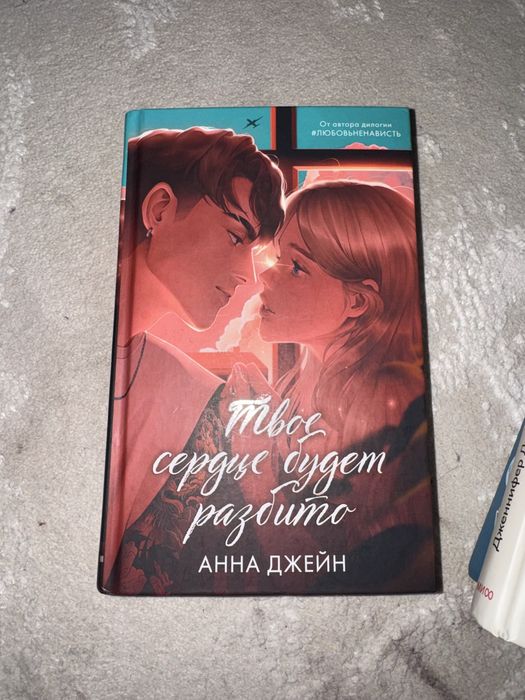 Продам КНИГИ хорошего качества