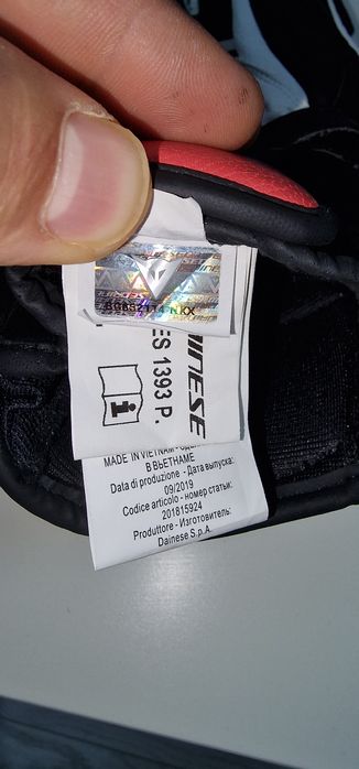 Manusi moto Dainese Druid 4