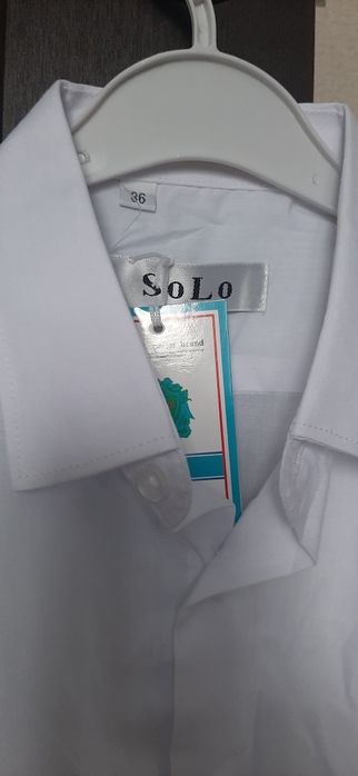 Рубашка школьная для мальчика примерно для 4 класса