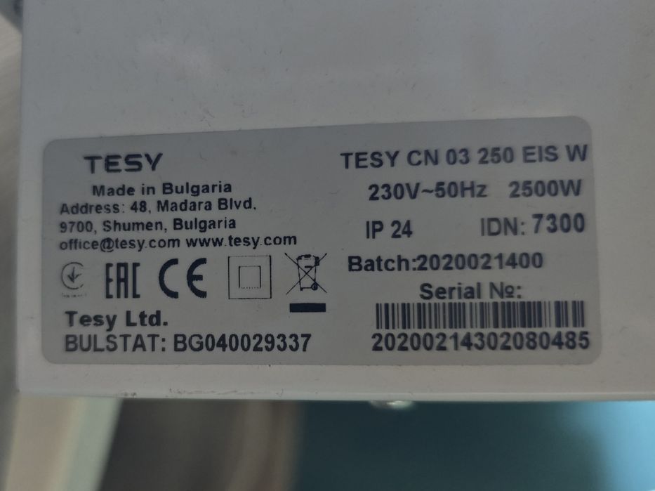 Конвекторна печка Tesy 2500W