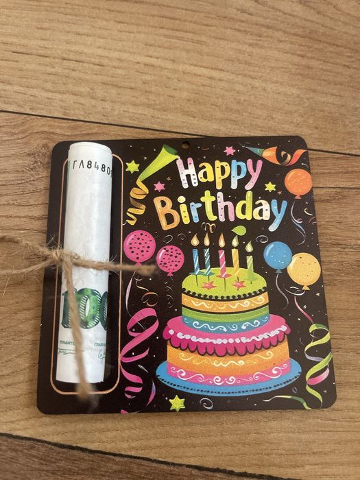 Картички за рожден ден