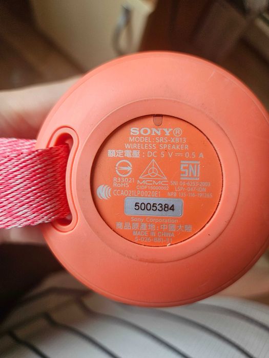 Портативна колонка SONY XRS B13