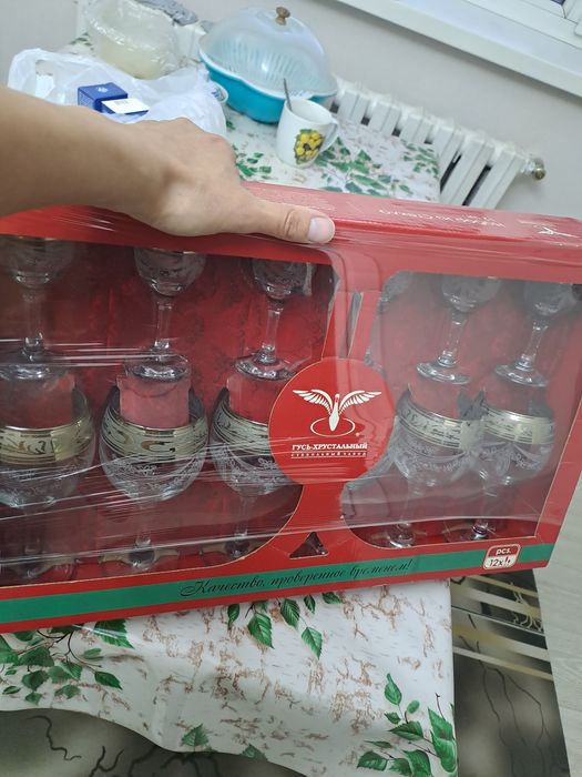 Продам набор бокалов подарочный