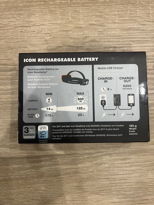 Black Diamond Преносима Батерия 5200mah