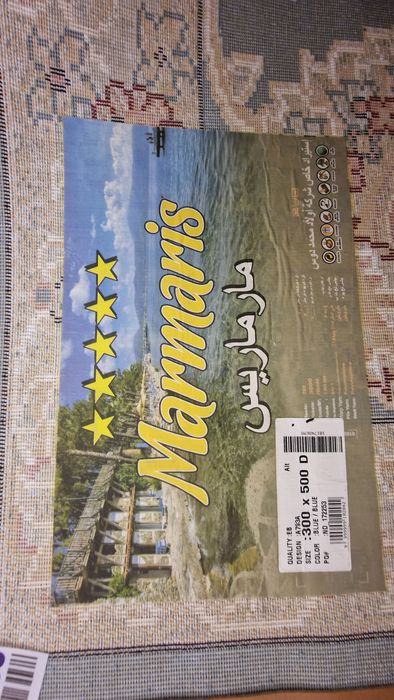 Продам Турецский Ковер