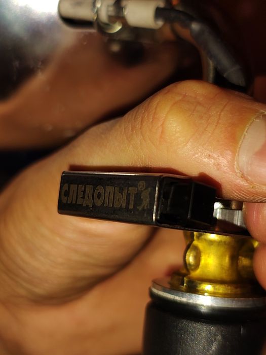 Газовый обогреватель Орион оригинал