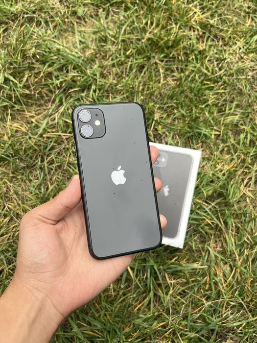 iPhone 11 ideal !