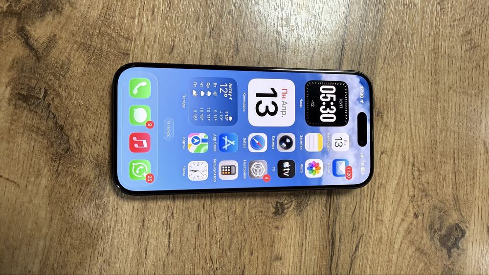 Айфон 15 про 128g