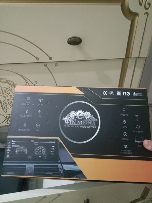 Андройд для авто