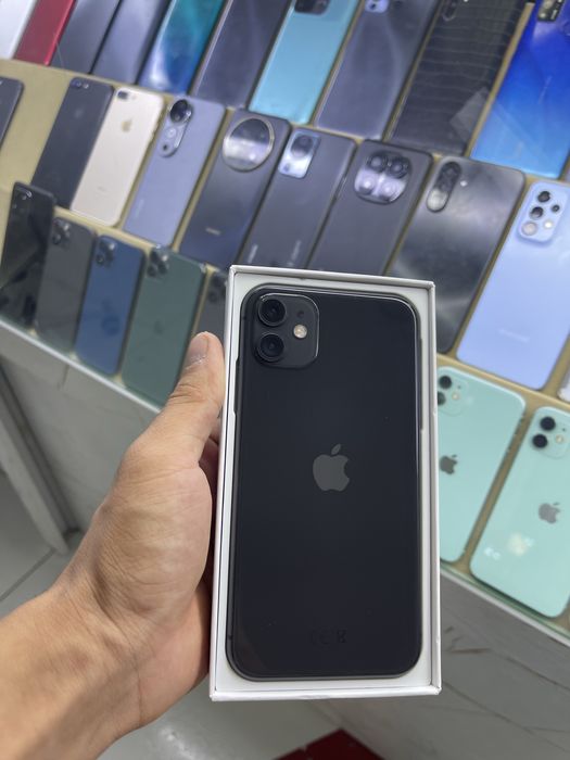 Iphone 11 karobka