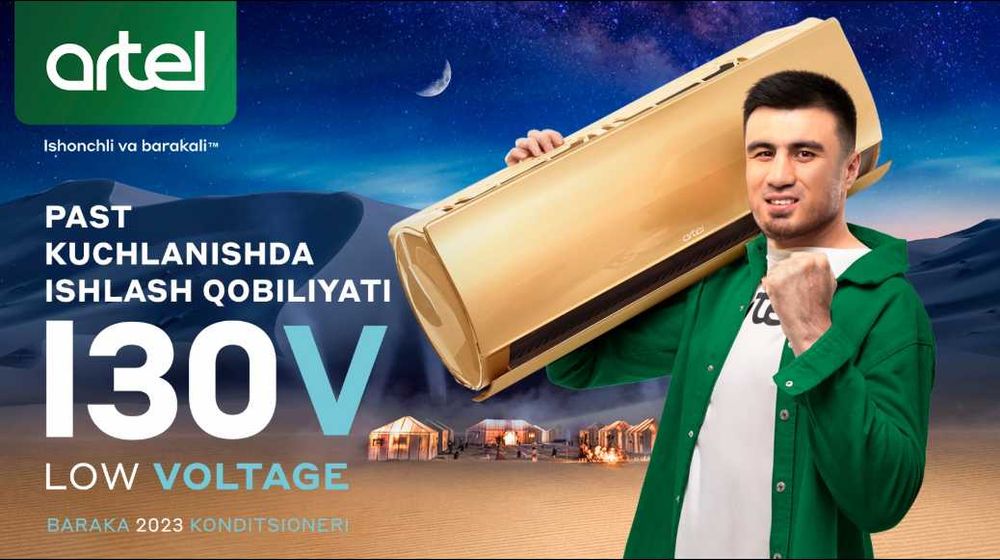 Кондиционер Артель. Арзон Нарх! Ишончли Савдо! Kondisioner Artel!