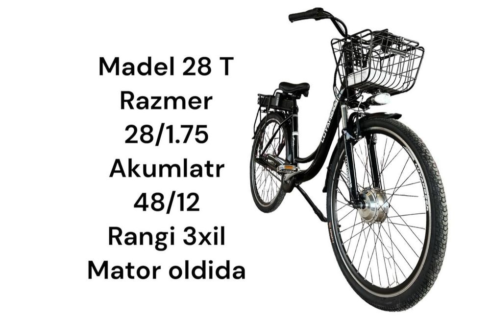 Временная Скидка до 31 12 25 Новый электровелосипед 28 имеется расро