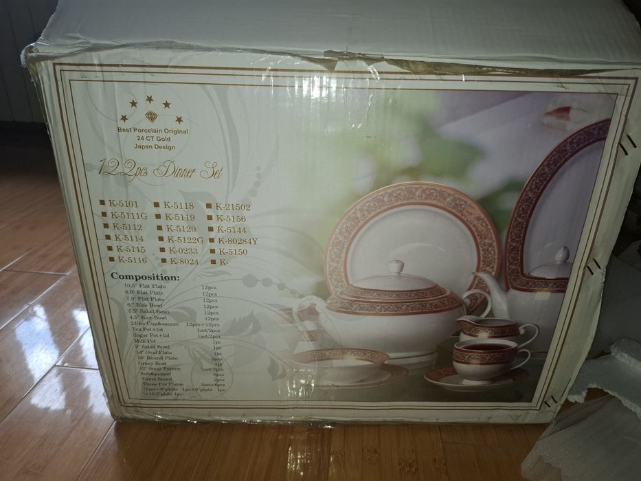 Продам столовый сервис (на 12 персон)