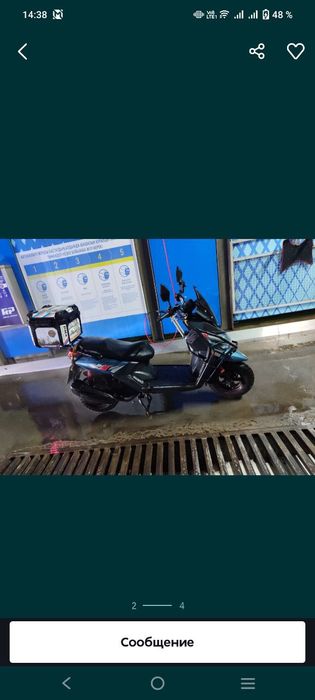 Аренда мопеда на неделю , месяц