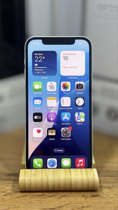 Ip 12 128 gb 96882 Pintel.kz