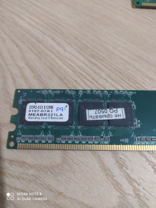 ОЗУ для компьютеров DDR2 за 2000тг/шт. обший 4шт.