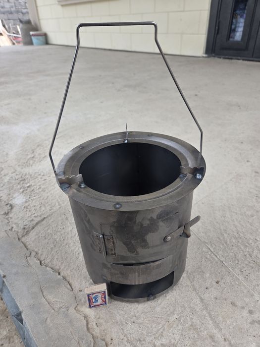 Казан ошак  пешка