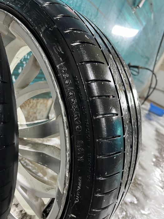 Комплек летних шин