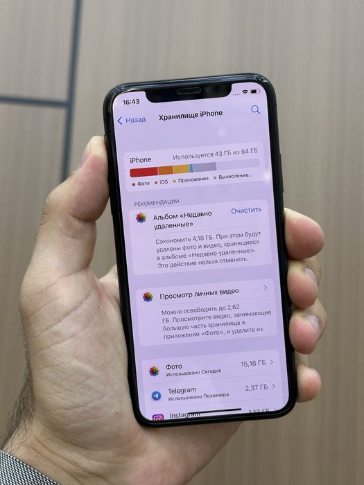 Iphone X 64 gb Arzon narxda