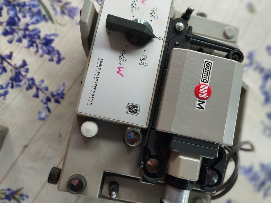 Aparat de protecție,