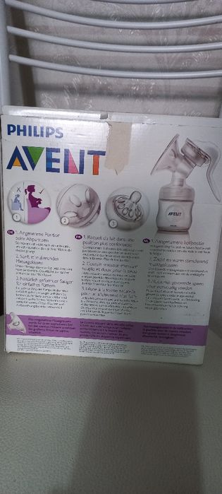 Молокотсос Avent