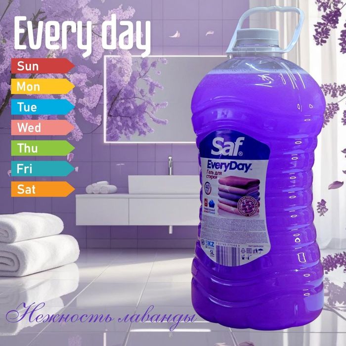 Гель для стирки для всех типов тканей