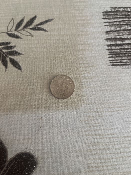 20 стари български стотинки 1962г.