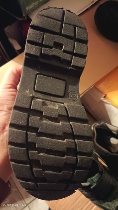 Детская обувь кожанная