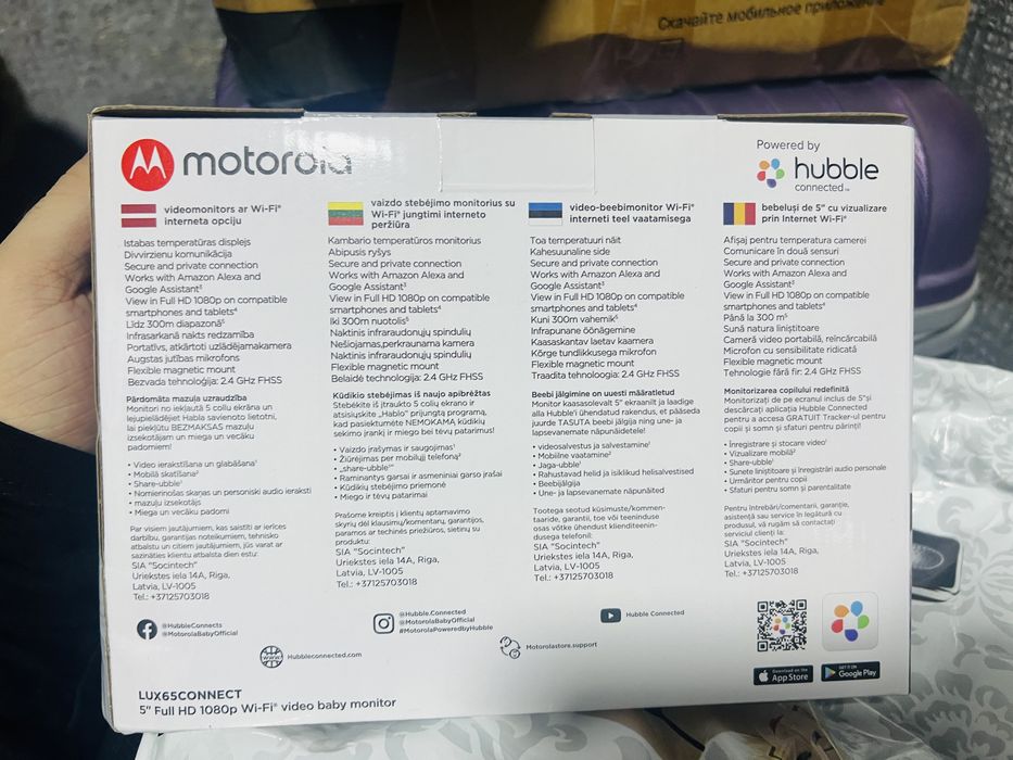 Видеоняня Motorola