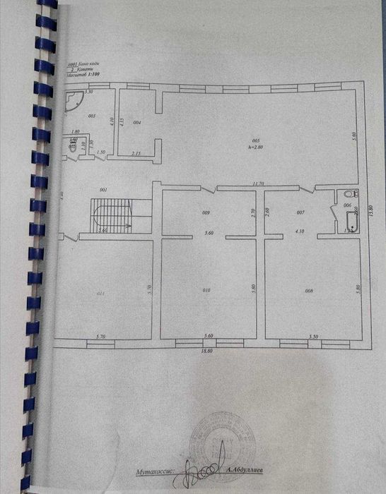 СРОЧНО продажа участка земли с домом, 22 сотки
