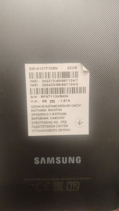 Продам Самсунг А12
